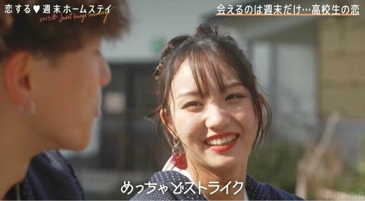 『恋ステ』人気カップル“じょうここ”・西野未姫のイケメン弟じょうしん（西野成真）＆ここな（久保瑚波）の出会いから現在まで（ネタバレあり）