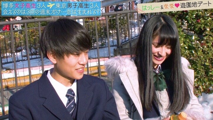 ゆいP&Da-iCE工藤大輝、恋愛経験0男子の行動に「いい加減にしろ!」とイライラ
