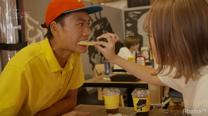 「ばびちゃんが一番好き…」ある男子からのストレートな告白にほのばびは…『オオカミちゃん』第9話