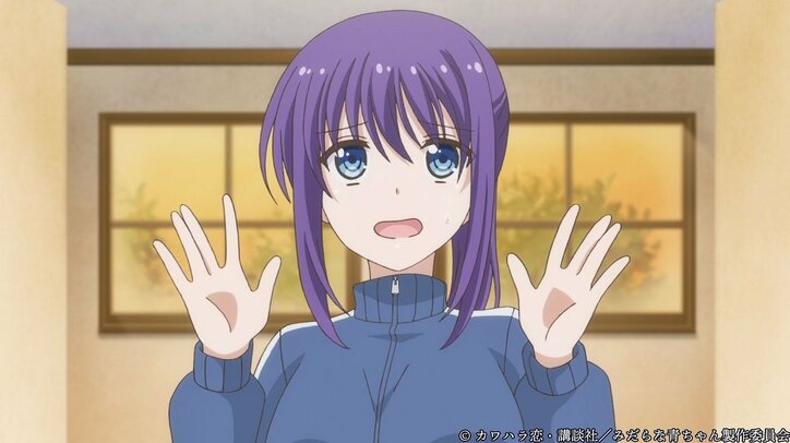 アニメ『みだらな青ちゃんは勉強ができない』第3話あらすじ＆先行場面カット公開！「青ちゃんは下半身が守れない」