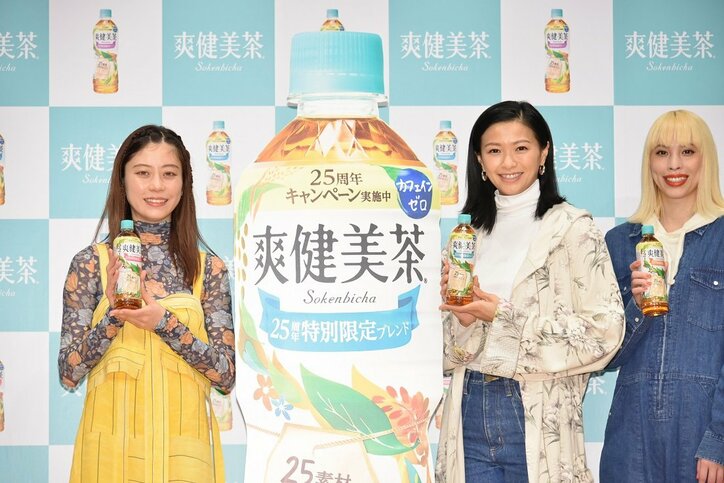 榮倉奈々、31歳の誕生日をサプライズ祝福される「美しい1年にしたい」