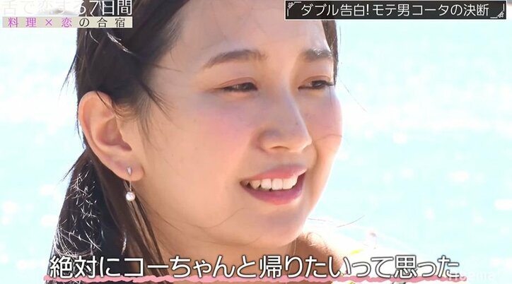 イケメンを巡るモデル美女2人の壮絶な戦いが遂に決着…モテ男が選んだ相手とは？