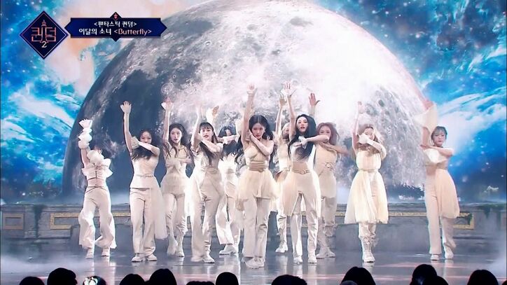 “返り咲きの女王” Brave Girlsが快進撃！3次バトルの最終順位発表で大波乱の予感『QUEENDOM 2』