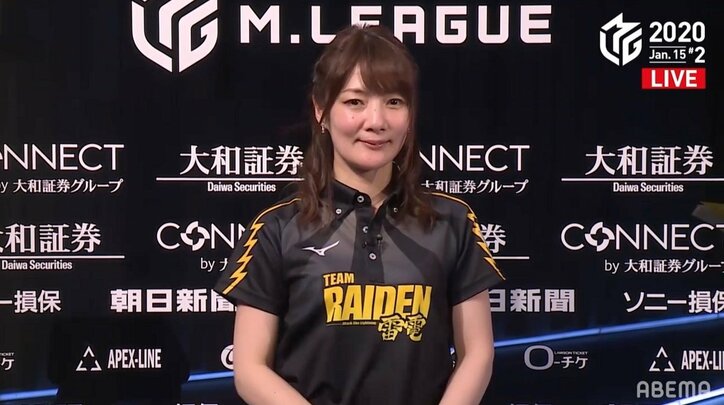 鳴いても値下がりしないのが「セレブ流」黒沢咲、喰いタン満貫2発で勝利／麻雀・Mリーグ