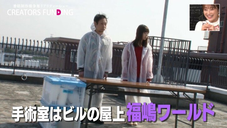 「わかりやすいものを作らなきゃダメ」山崎貴氏、映画監督としての矜持を語る