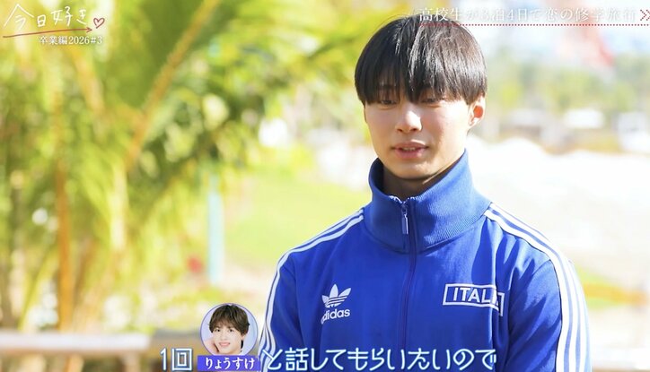 【写真・画像】「ギャップに困惑しちゃった」「思ってもないことを言われて…」両想いかと思われた2人の関係に波乱…!?『今日好き』卒業編2026第3話 5枚目