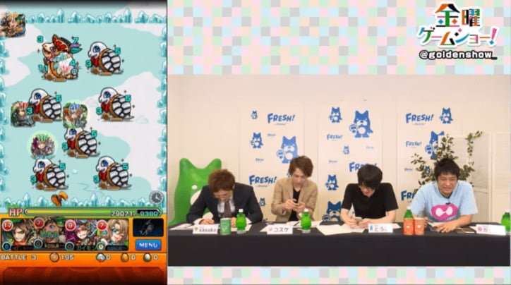 「金曜ゲームショー!」第11回:高校球児となったメンバーが吼える!