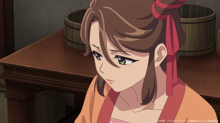 【写真・画像】小蘭から、次の働き口について相談を受ける猫猫…アニメ『薬屋のひとりごと』第37話あらすじ・先行カット公開　3枚目