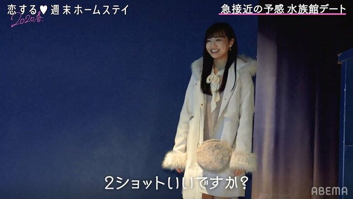 イケメンTikTokerの参戦に女子大興奮！初日から奪い合い勃発！？『恋ステ』#9