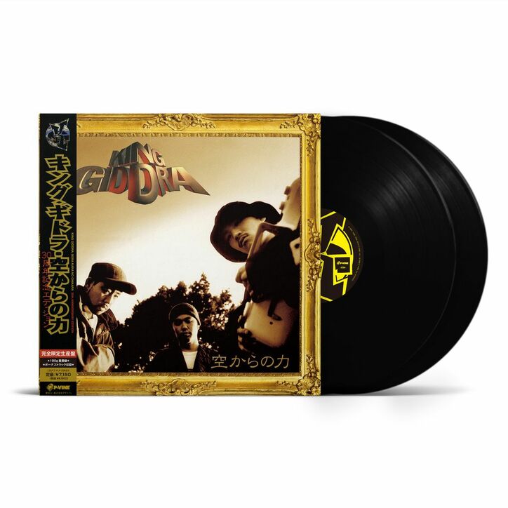 【写真・画像】　2枚目