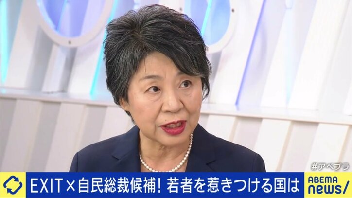 【写真・画像】 6枚目