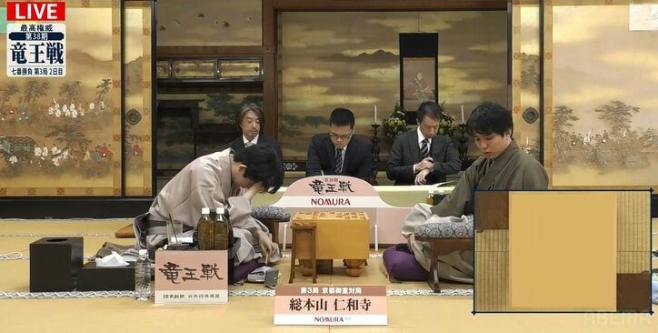 【写真・画像】竜王3昼　1枚目