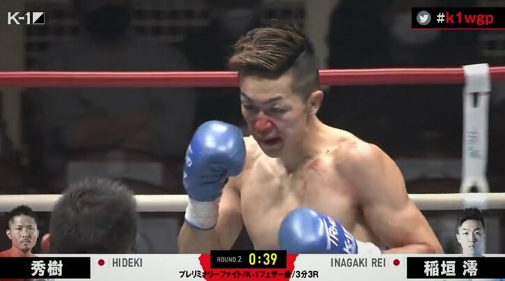 ダウンで鼻から大量出血→“戦慄”のヒザで３ダウンを奪い返して大逆転KO！ 手に汗握る攻防が話題