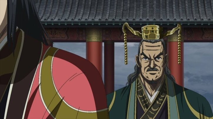 アニメ「キングダム」アイ国の王に祭り上げられたロウアイだが…4期15話先行カット・あらすじ公開