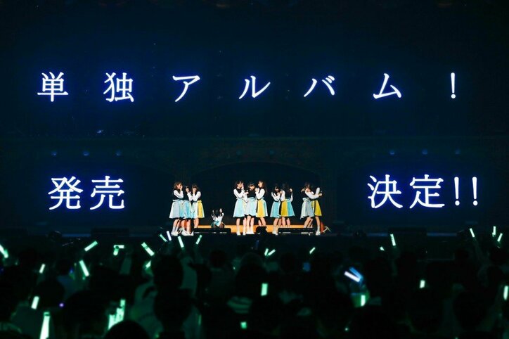 ひらがなけやき、武道館3daysを完走!単独アルバムリリースもサプライズ発表