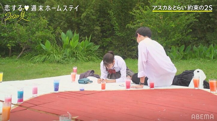 一途なアスカにとらいが語った想い『恋ステ』#5