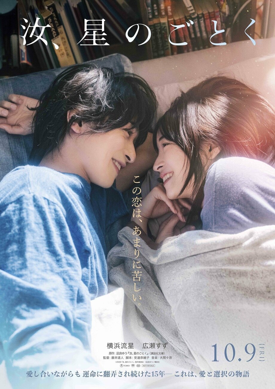 【写真・画像】【下書き】VISION用　1枚目