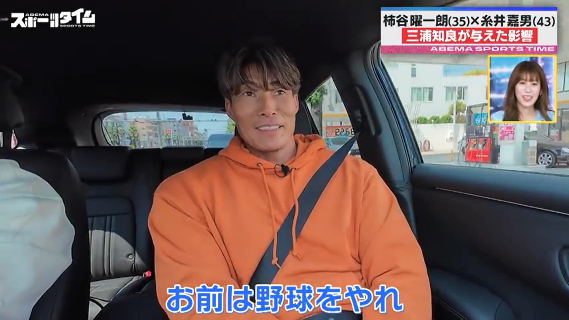 【写真・画像】　2枚目