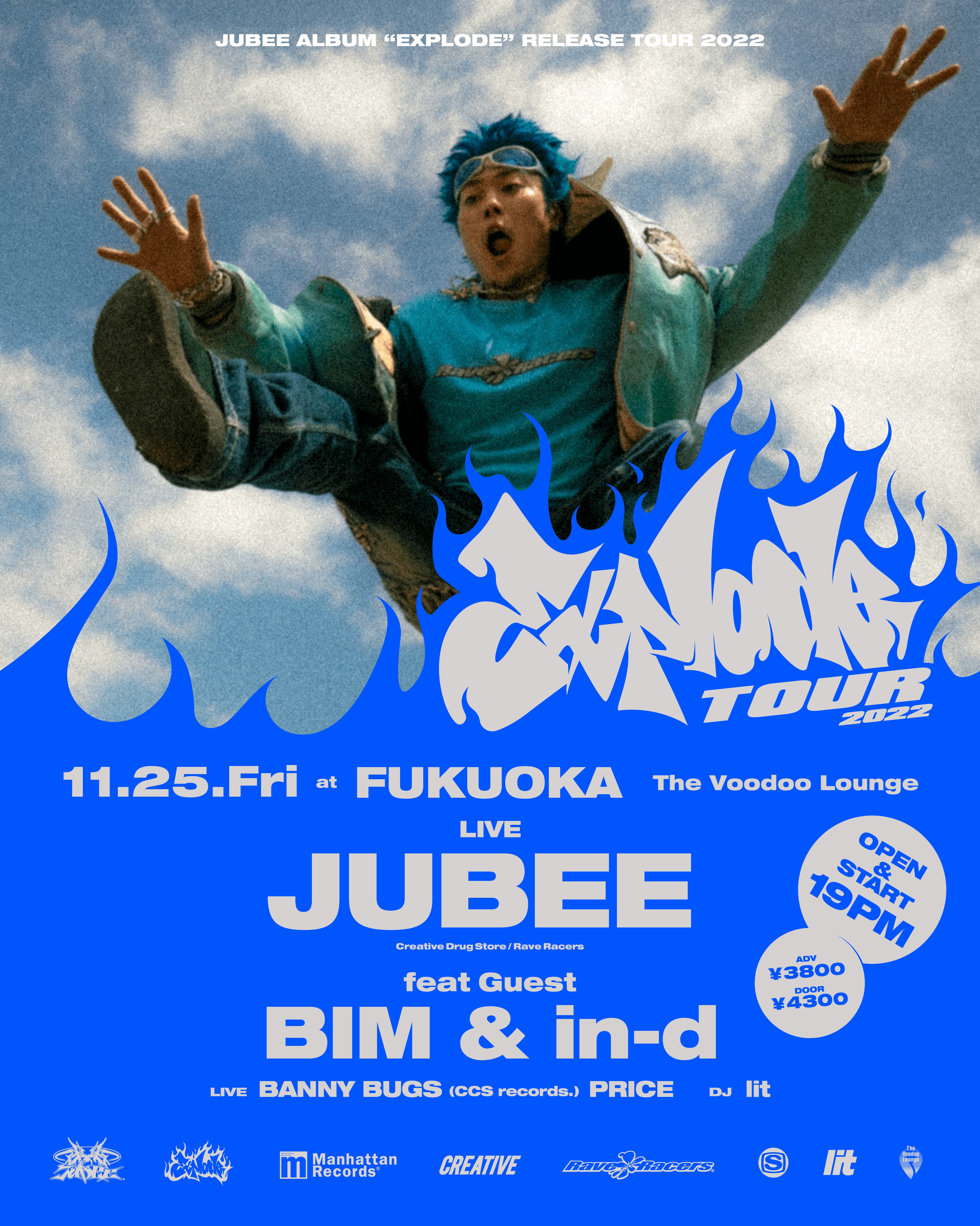 JUBEE(Creative Drug Store/Rave Racers/AFJB) による全国ツアー