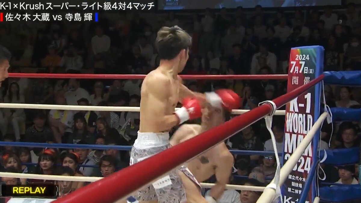 ボクシング kokoko 倒れながらのカウンターは危ないよ」ボクシング元日本王者が驚愕した