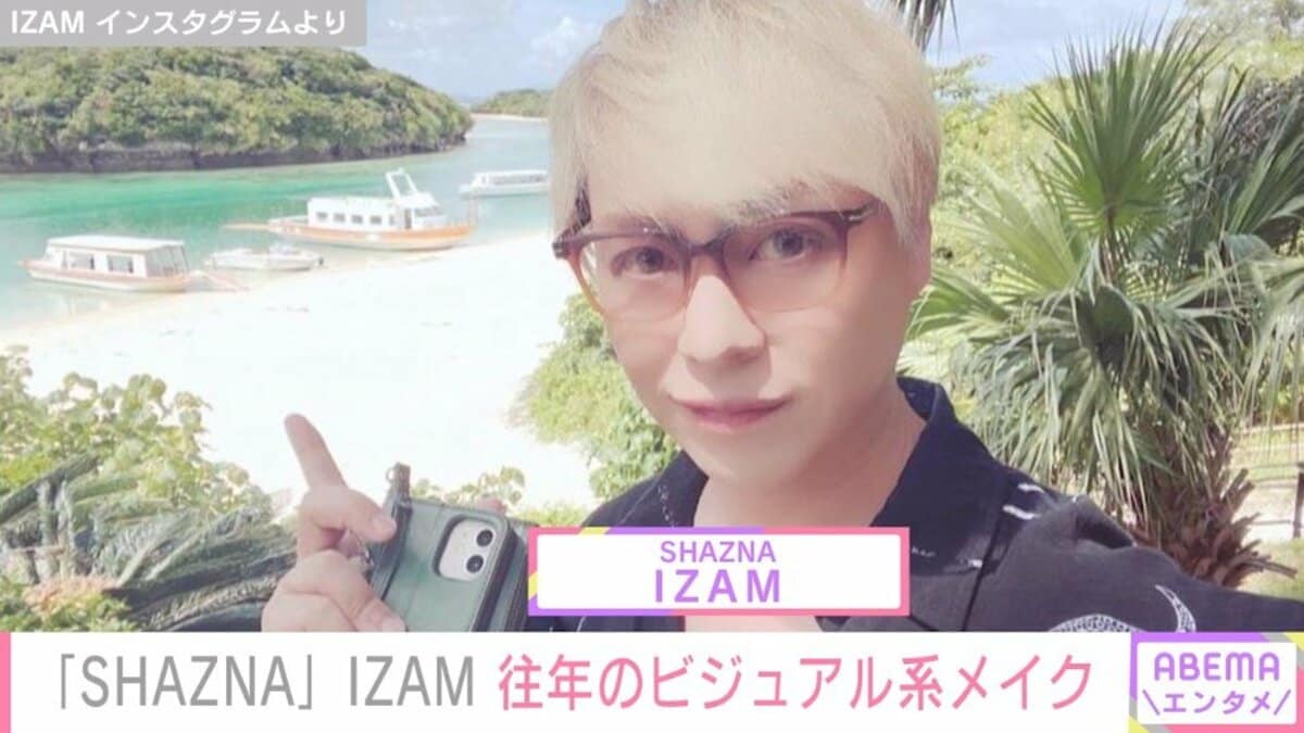 SHAZNA★シャズナ★IZAM★イザム★LOVERSネックレス★ヴィジュアル系 61c-PkBPx4L._AC_SY200_QL15_.jpg