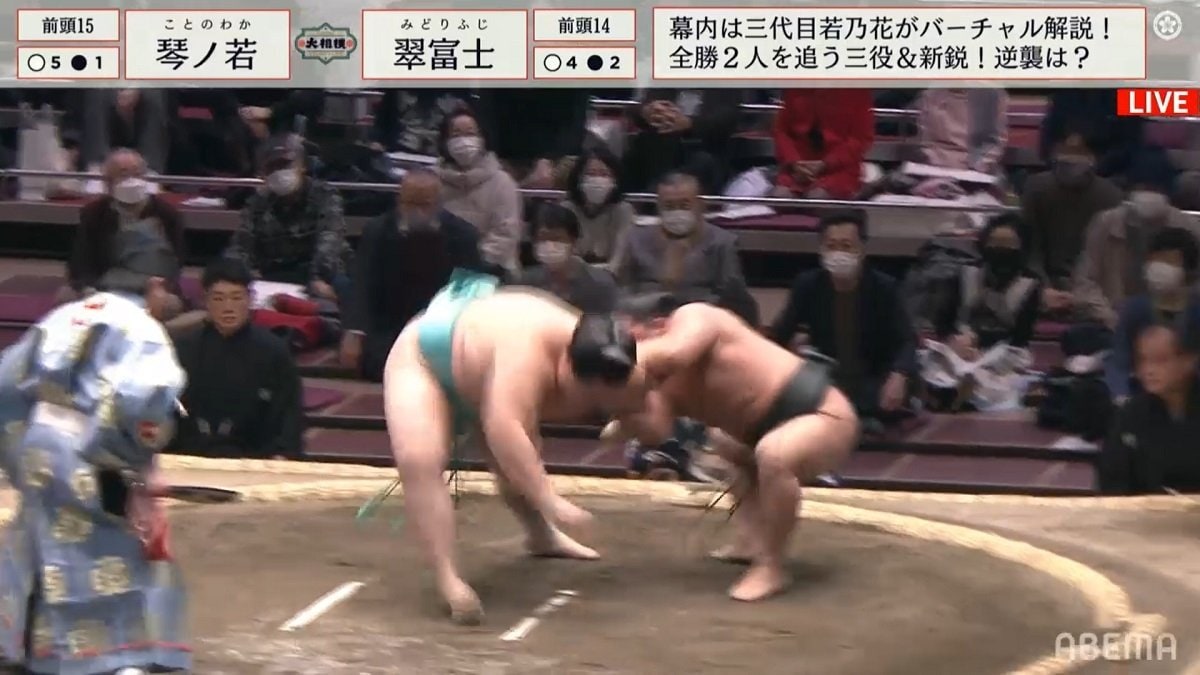 肩透かし と は