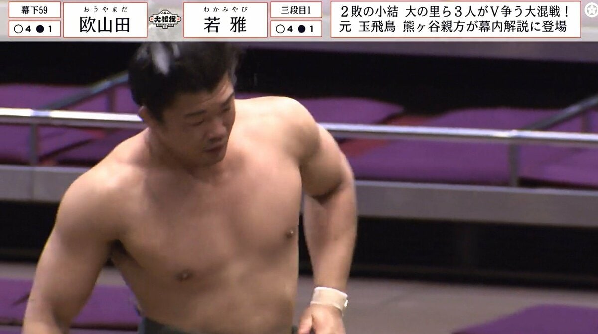 筋肉ムキムキ力士が笑った…土俵下で“うっかり”ハプニング 微笑ましい一