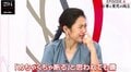 第2子妊娠中の横澤夏子、仕事と育児のバランスを聞かれ「めちゃくちゃ変わりました」