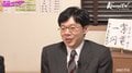 「1局1時間、30分という短い対局が増えていく」永世名人・前会長、谷川浩司九段が描くする将棋界の未来