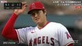 大谷翔平、投手で6勝目ならずも17号含む3安打と爆発 今季4度目“サイクル未遂”もチーム5連勝に貢献
