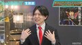 「世界政府、初代カリスマ大統領になります」過激な政見放送で話題の後藤輝樹氏、今後の目標を語る