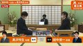 田中悠一五段 対 黒沢怜生五段 ベスト8かけ対局開始／将棋・叡王戦