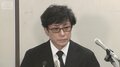 緊急会見で発表「これから模索」スマイルアップ・東山社長が退任へ