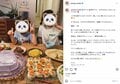 安田美沙子、夫不在の夜に用意した“七夕メニュー”を公開 子どもたちの食べっぷりに「瞬殺!!笑」