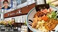 人気ラーメン店主が仕掛ける新ジャンル 「油うどん」専門店がオープンし話題