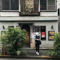 だいたひかる『夫とランチへ』