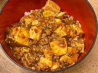 假屋崎省吾『家族のリクエストでつくりました〜っ‼️』