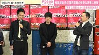 板尾創路、"全編全裸"の関西演劇を絶賛