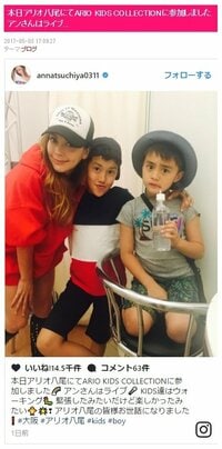 土屋アンナ　息子たちとの3ショット公開「イケメン過ぎ」と称賛