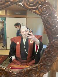 市川團十郎白猿『口上』