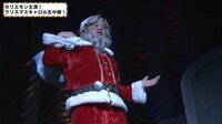 クリスマスキャロル - ホリエモン主演舞台