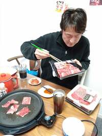 山田花子『高級お肉』