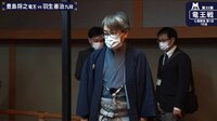 羽生善治九段、2年ぶりのタイトル戦