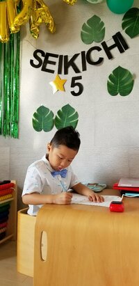 小原正子『蝶ネクタイ☆』