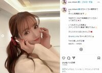 三上悠亜、“ド派手”な最新ネイルを公開 「めちゃ可愛い」「お似合いです」と反響
