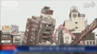 【映像】M7超の台湾地震 発生から3日 花蓮市の崩壊ビル解体進む