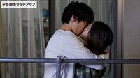 #2 涙のキス - 鈍色の箱の中で