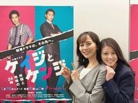 「可愛すぎる天使すぎる」「美女＆美女」今田美桜＆比嘉愛未の2ショットにファン絶賛