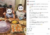 安田美沙子、夫不在の夜に用意した“七夕メニュー”を公開 子どもたちの食べっぷりに「瞬殺!!笑」
