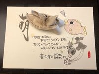 高橋真麻『最近は』